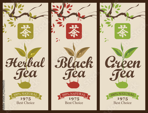 Vector set of three labels for the black, green and herbal tea with tree branches pattern and kettles. The hieroglyph Tea