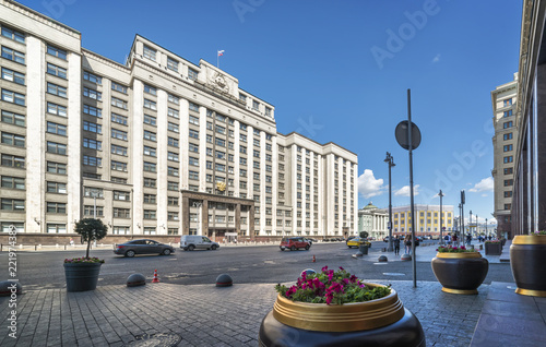Государственная Дума в Москве  building of the State Duma in Moscow photo