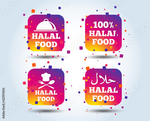 Halal food icons. 100% natural meal symbols. Chef hat with spoon and fork sign. Natural muslims food. Colour gradient square buttons. Flat design concept. Vector