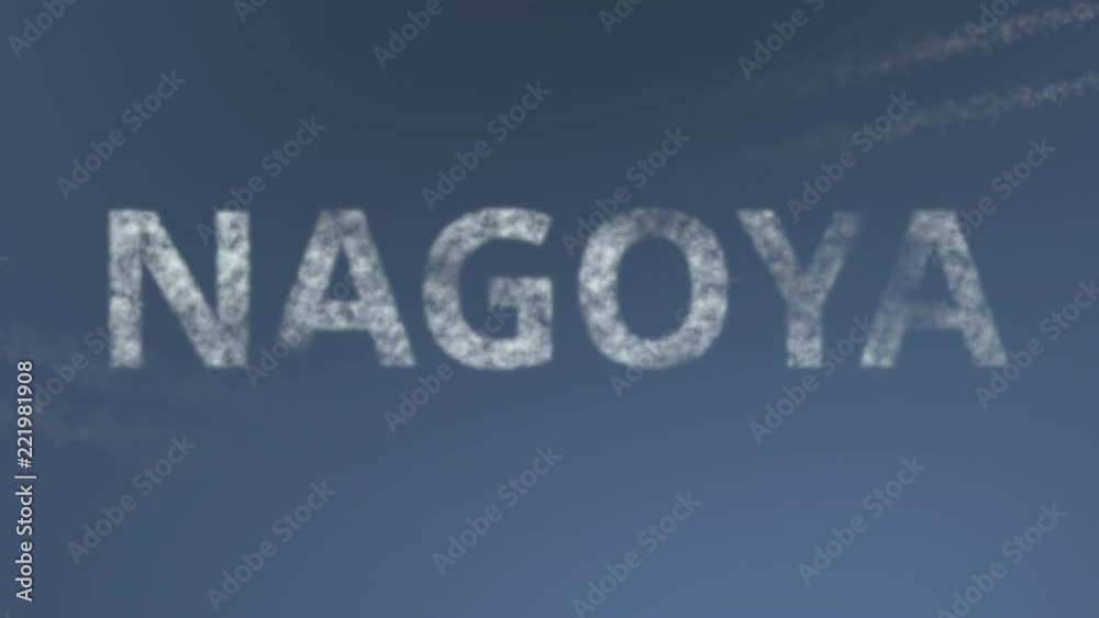 Flying airplanes reveal Nagoya caption. Traveling to Japan conceptual intro animation Flying airplanes reveal Nagoya caption. Traveling to Japan conceptual intro animation
