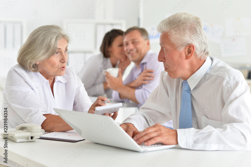 Fototapeta premium Portrait of group of successful businesspeople working