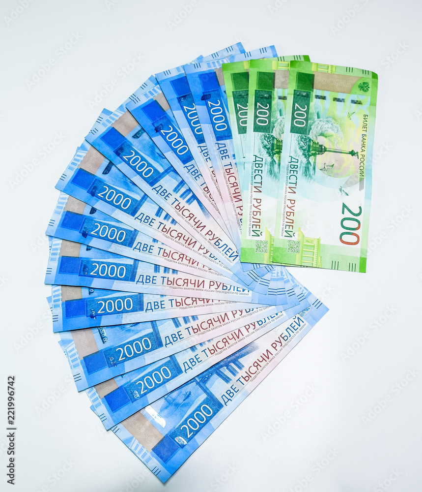 Russian new denominations of 2000 and 200 rubles. Russian banknotes. Russian money is ruble. Russian new denominations of 2000 and 200 rubles. Russian banknotes. Russian money is ruble.