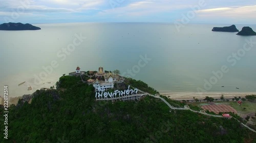 earial view of prachuap khiri khan province southern thailand