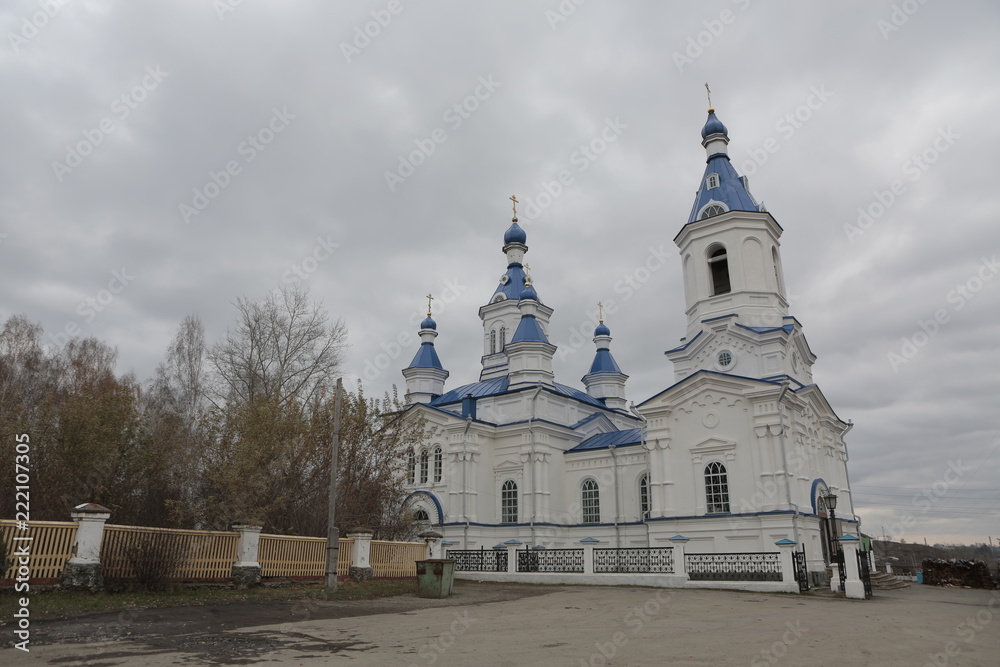 Obraz premium Alapaewsk