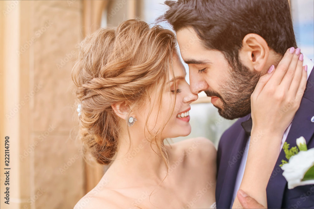 Happy young bride with her groom outdoors Happy young bride with her groom outdoors