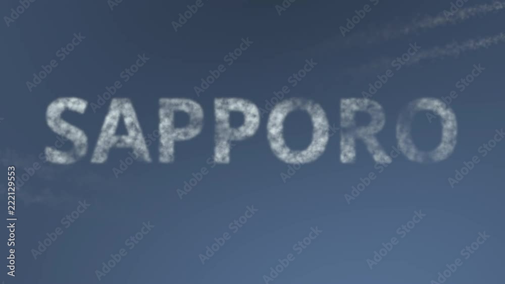 Flying airplanes reveal Sapporo caption. Traveling to Japan conceptual intro animation Flying airplanes reveal Sapporo caption. Traveling to Japan conceptual intro animation