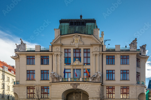 New City-hall of Prague photo