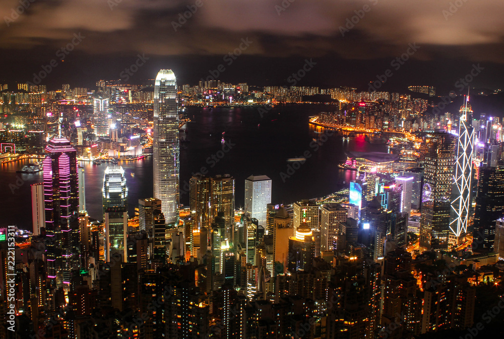 Obraz premium Hongkong