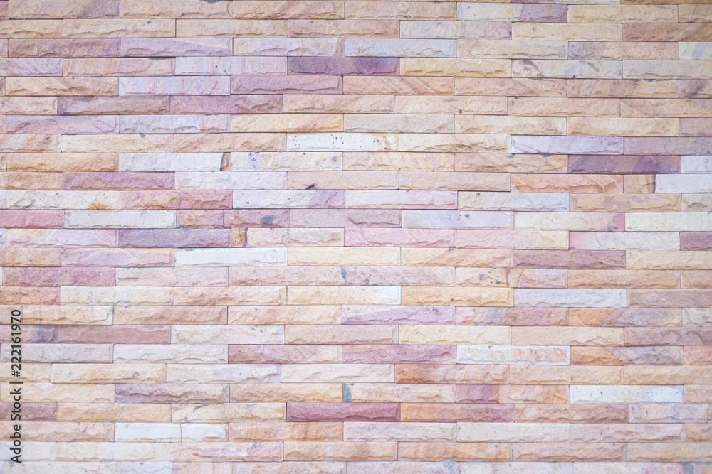 Seamless brick wall texture Seamless brick wall texture