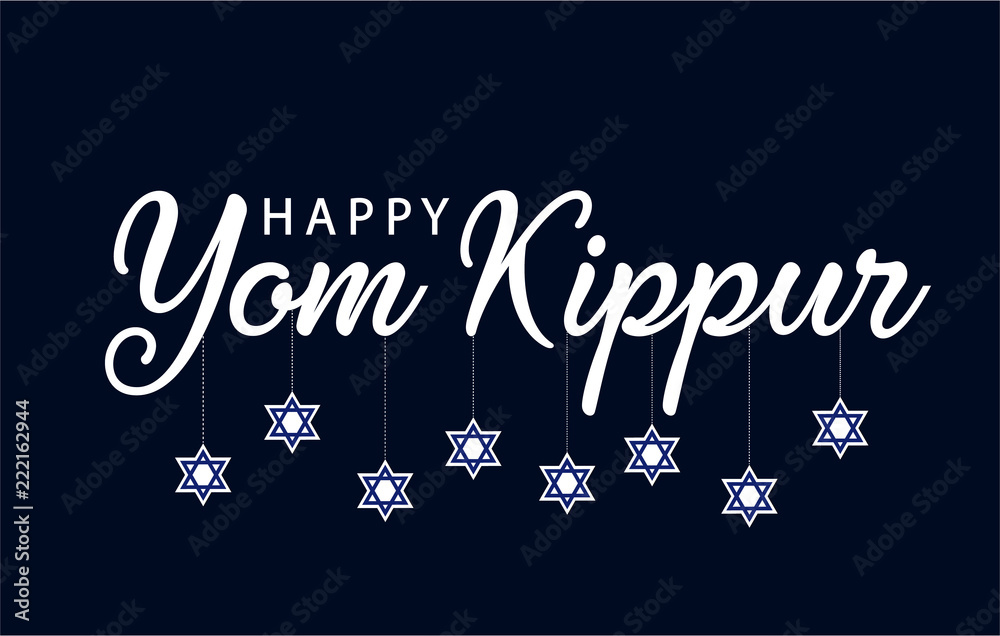 Yom kippur greeting card or background. vector illustration.
