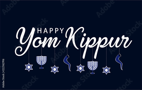 Yom kippur greeting card or background. vector illustration.