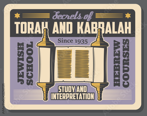Jewish religion Torah and Kabbalah study center