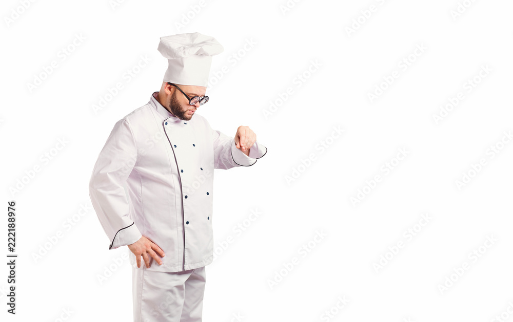 Funny chef with beard cook on background for text.