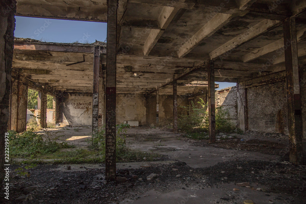  old ruins of a military facility