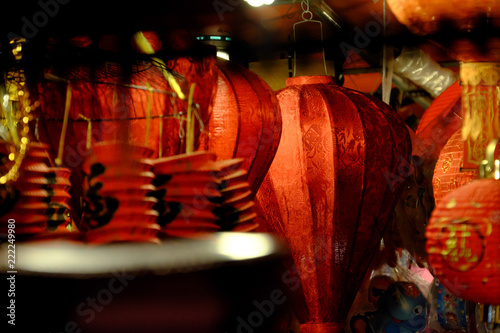 Close up of red lantern