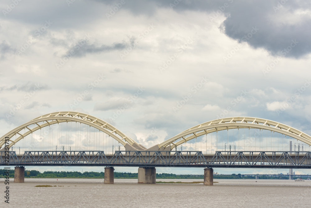 Obraz premium view of Harbin city