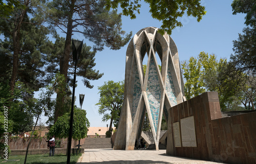 Omar Khayyam, Nishapur