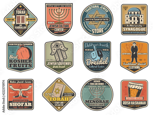 Jewish culture icons and religion symbols