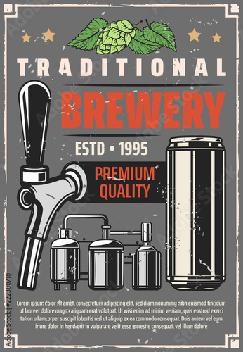 Beer factory brewery production line retro poster