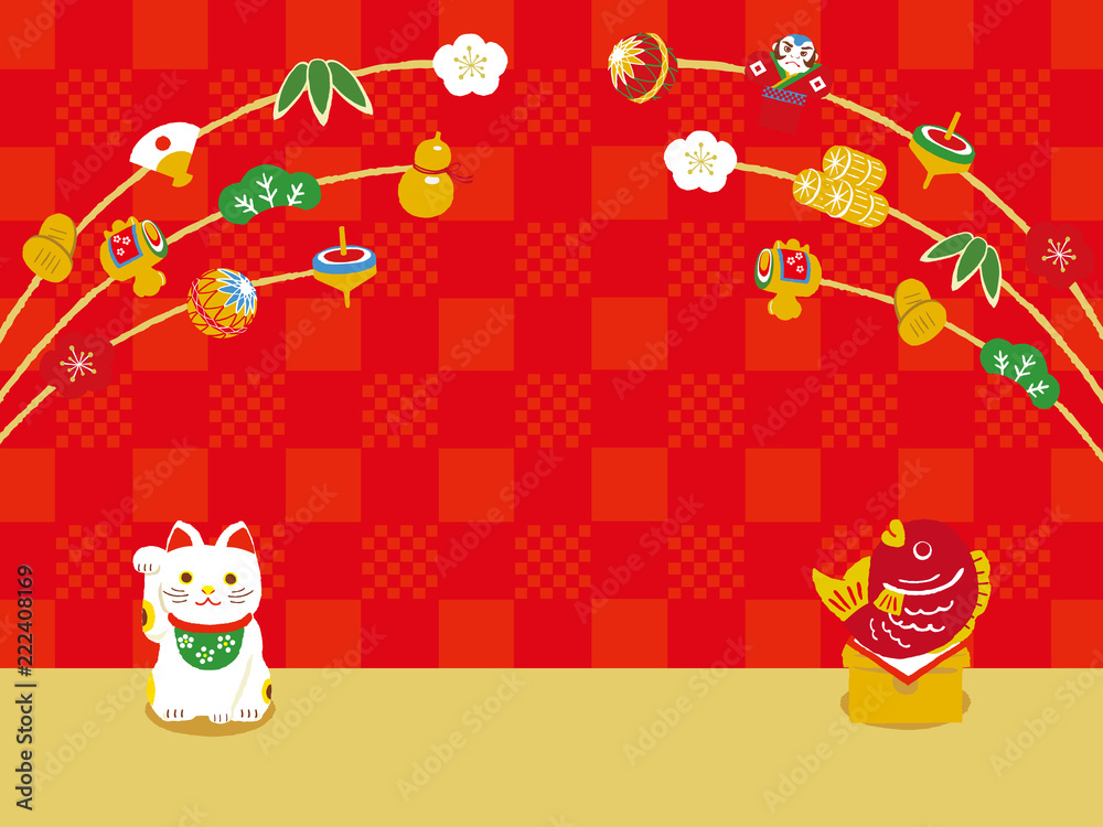 お正月 背景イラスト Stock ベクター Adobe Stock