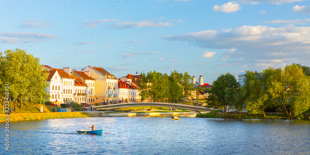 View of the city of Minsk at sunset. Nemiga District. Belarus