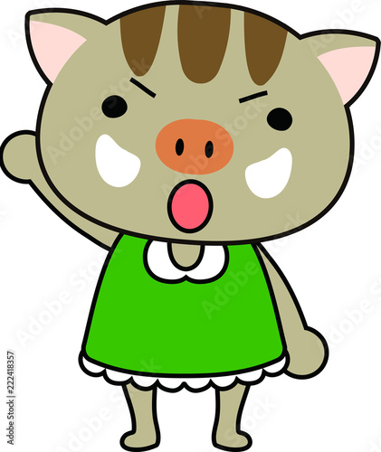 Cute Boar child's emotional expression
