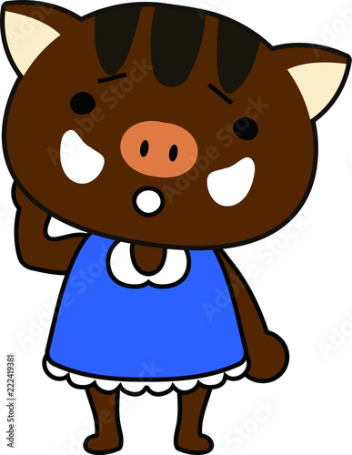 Cute Boar child's emotional expression