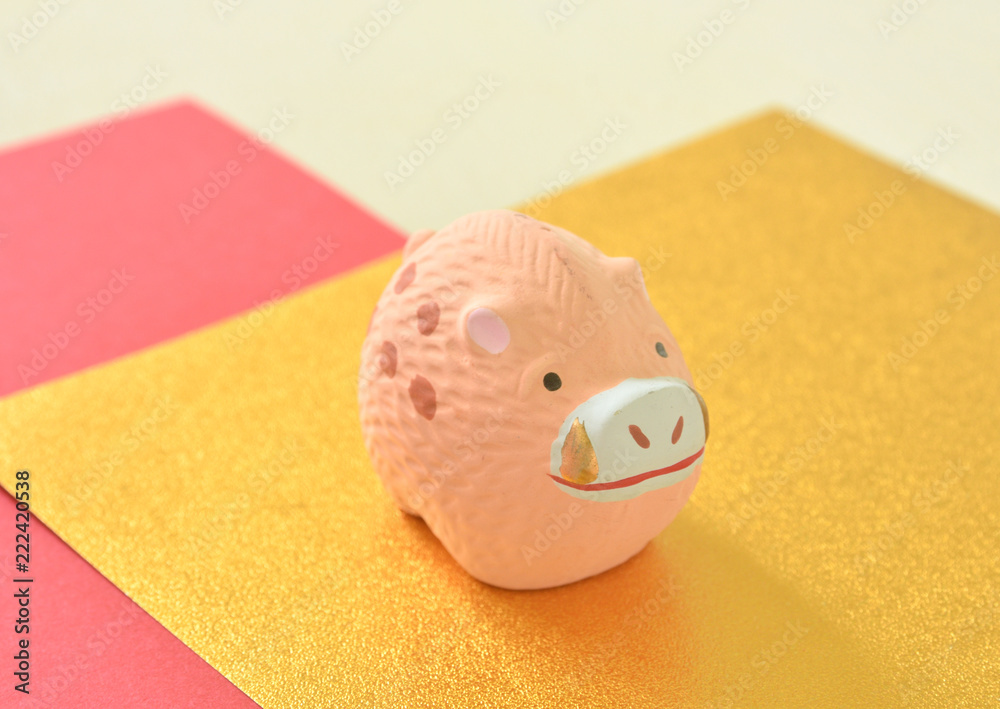 年賀状素材 かわいい素焼きのイノシシ Stock Photo Adobe Stock 年賀状素材 かわいい素焼きのイノシシ Stock Photo Adobe Stock