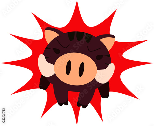 Powerful Wild boar to assault