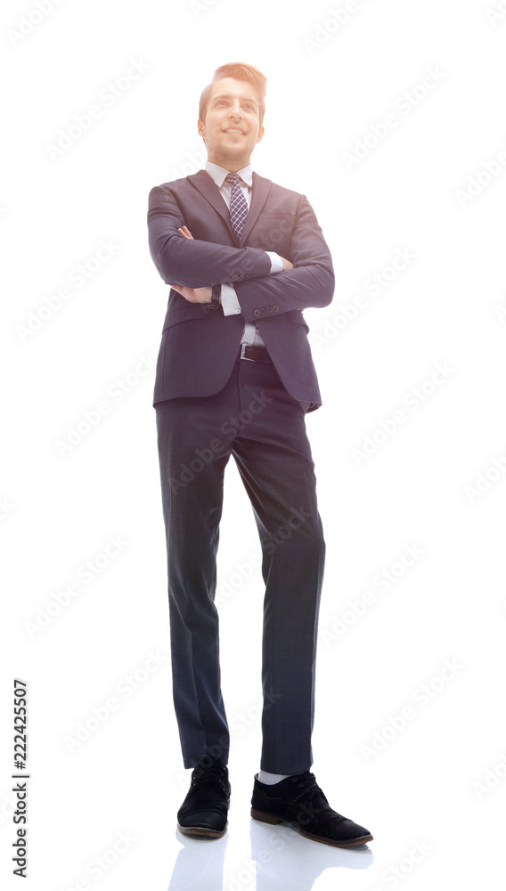 bottom view.successful young business man. bottom view.successful young business man.