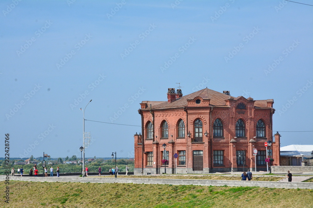 Obraz premium tomsk old houses