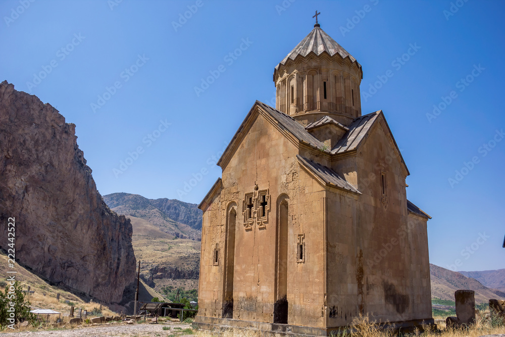 The Armenian Traditional Church