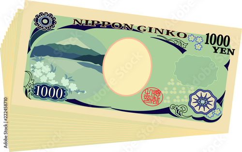 Bunch of Back side of Japan's 1000 yen note