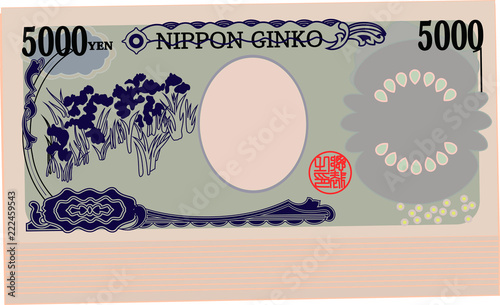 Bunch of Back side of Japan's 5000 yen note