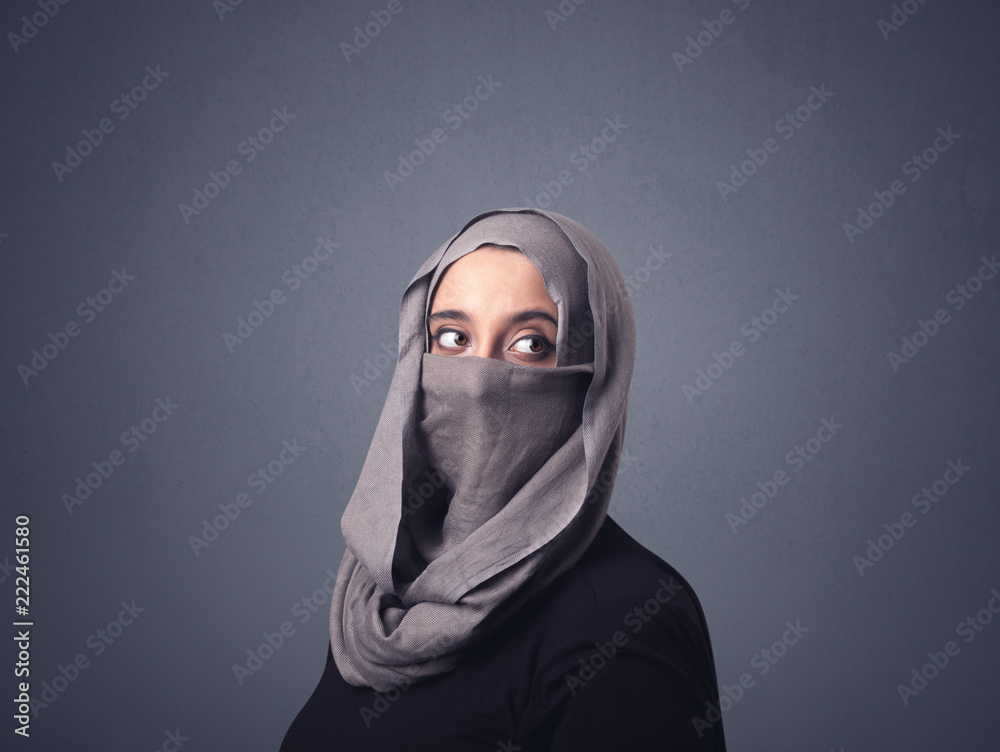 Young muslim woman wearing niqab Young muslim woman wearing niqab