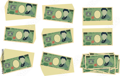Bunch of Japan's 1000 yen note set
