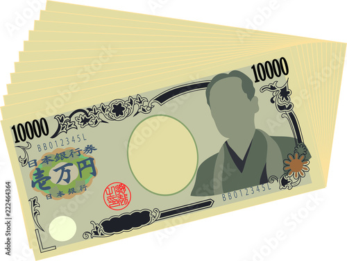 Bunch of Japan's 10000 yen note