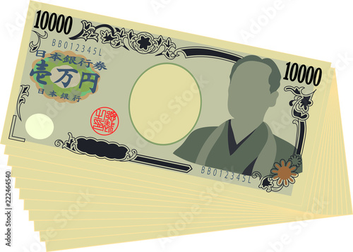 Bunch of Japan's 10000 yen note