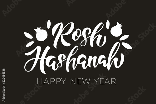 Rosh Hashanah lettering typography photo