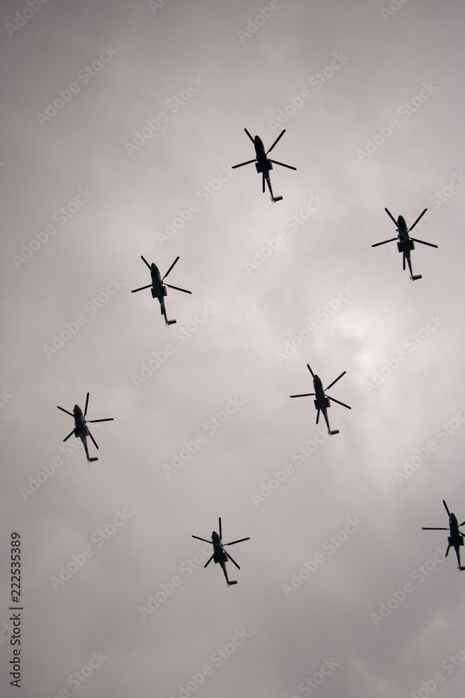 helicopter formation flying on Mexican independence day
