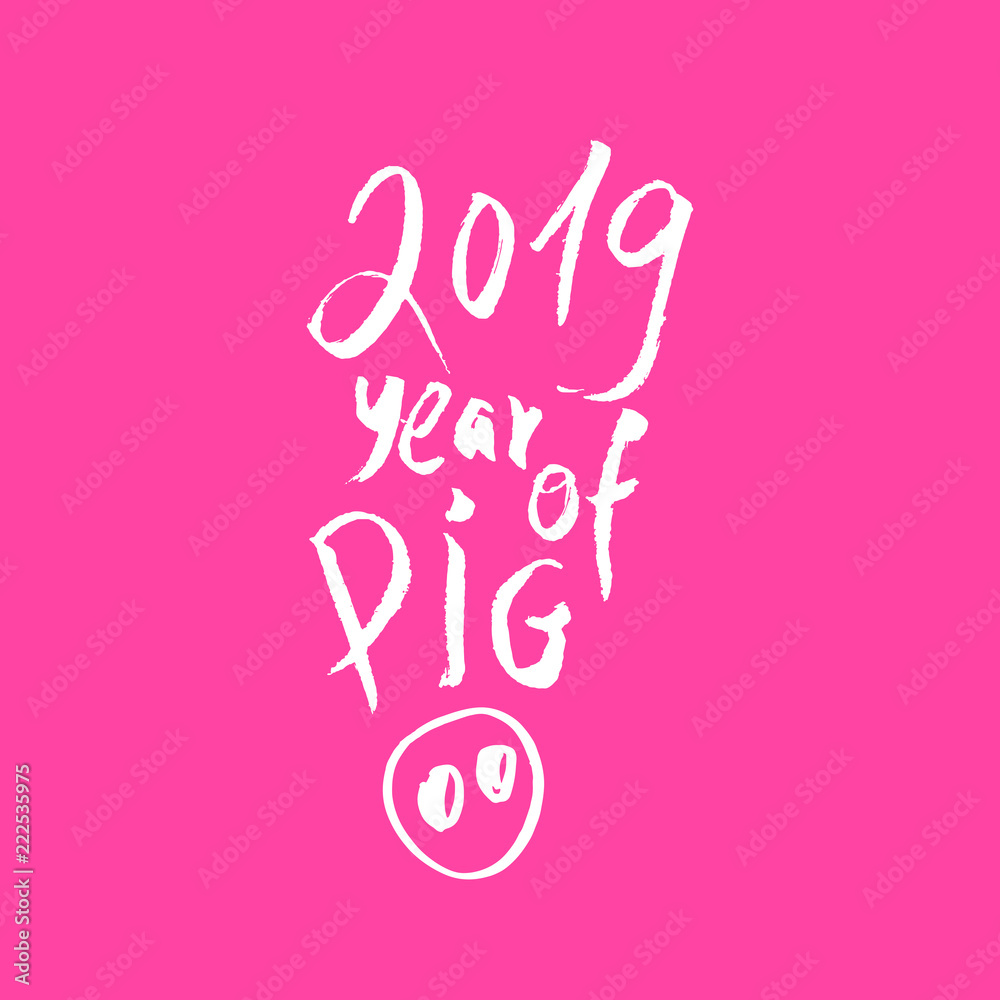 Cute Pig Snout in Pink Color with New Year 2019 Lettering. Isolated Swine Astrology Symbol with Bright Letters. Use for Laser Cutting and Christmas Gift Design. Vector Concept Cute Pig Snout in Pink Color with New Year 2019 Lettering. Isolated Swine Astrology Symbol with Bright Letters. Use for Laser Cutting and Christmas Gift Design. Vector Concept