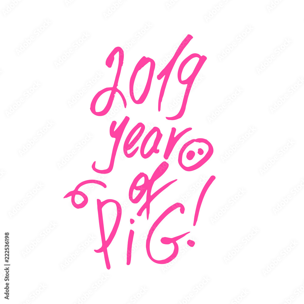 Cute Pig Snout in Pink Color with New Year Lettering. 2019 Year of Pig. Isolated Swine Astrology Symbol with Bright Letters. Use for Laser Cutting and Christmas Gift Design. Vector Concept Cute Pig Snout in Pink Color with New Year Lettering. 2019 Year of Pig. Isolated Swine Astrology Symbol with Bright Letters. Use for Laser Cutting and Christmas Gift Design. Vector Concept