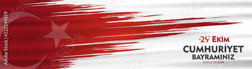 vector illustration. (29 ekim cumhuriyet bayrami) Day Turkey. Translation: 29 october Republic Day Turkey and the National Day in Turkey. celebration republic.