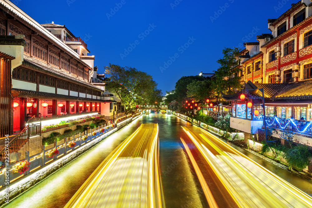 Obraz premium Nanjing Confucius Temple night view