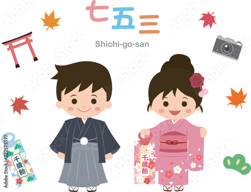 かわいい七五三のイラスト