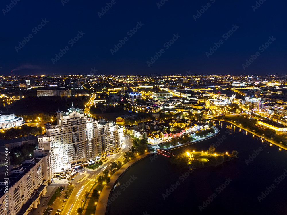 Aerial top view of Minsk city downtown at midnight