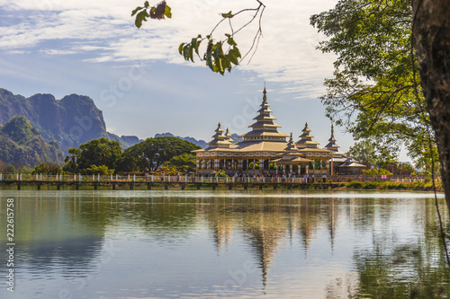 Amazing Kyauk Ka Lat Pagoda near Hpa-An, Myanmar photo