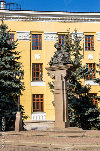 Almaty, Kazakhstan - September 15, 2018: monument of poet and writer Alexander Sergeevich Pushkin photo