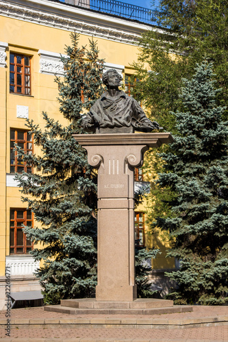 Almaty, Kazakhstan - September 15, 2018: monument of poet and writer Alexander Sergeevich Pushkin photo