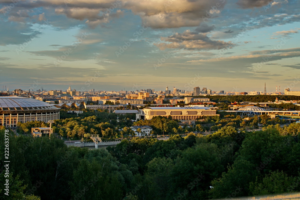 Fototapeta premium Moscow at sunset.